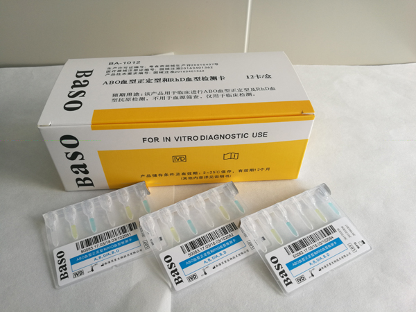 ABOѪ�������ͺ�RhDѪ�͙z�y��