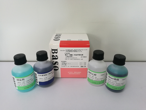 ���ӣ���(x��)�����ΑB(t��i)�W(xu��)ȾɫҺ��Shorr����