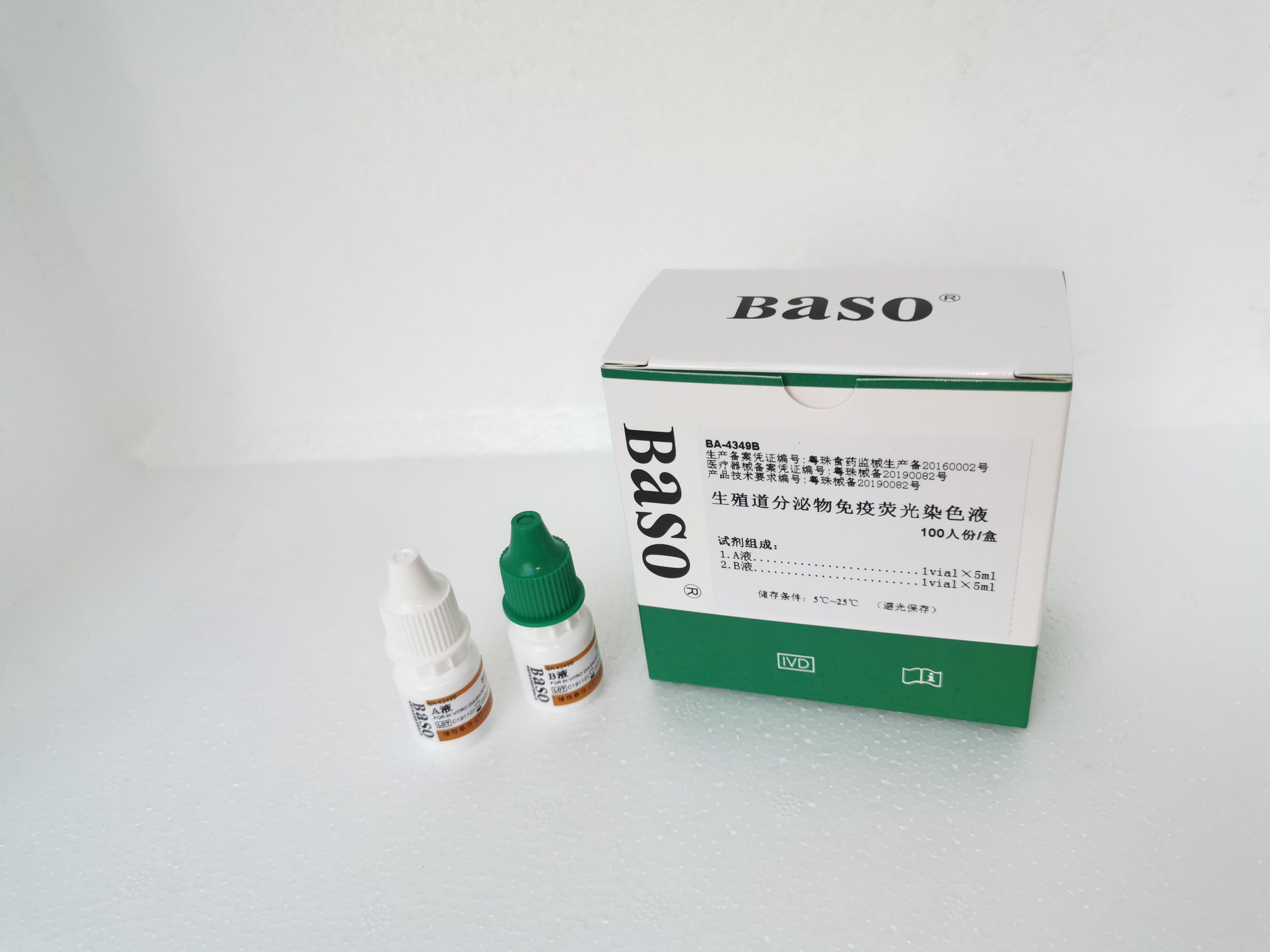 ��ֳ�����������ߟɹ�ȾɫҺ