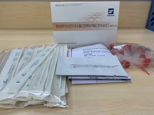 �ȍu�ؘ����L���ӽY(ji��)�ϵ���1�z�yԇ����(�z�w��)