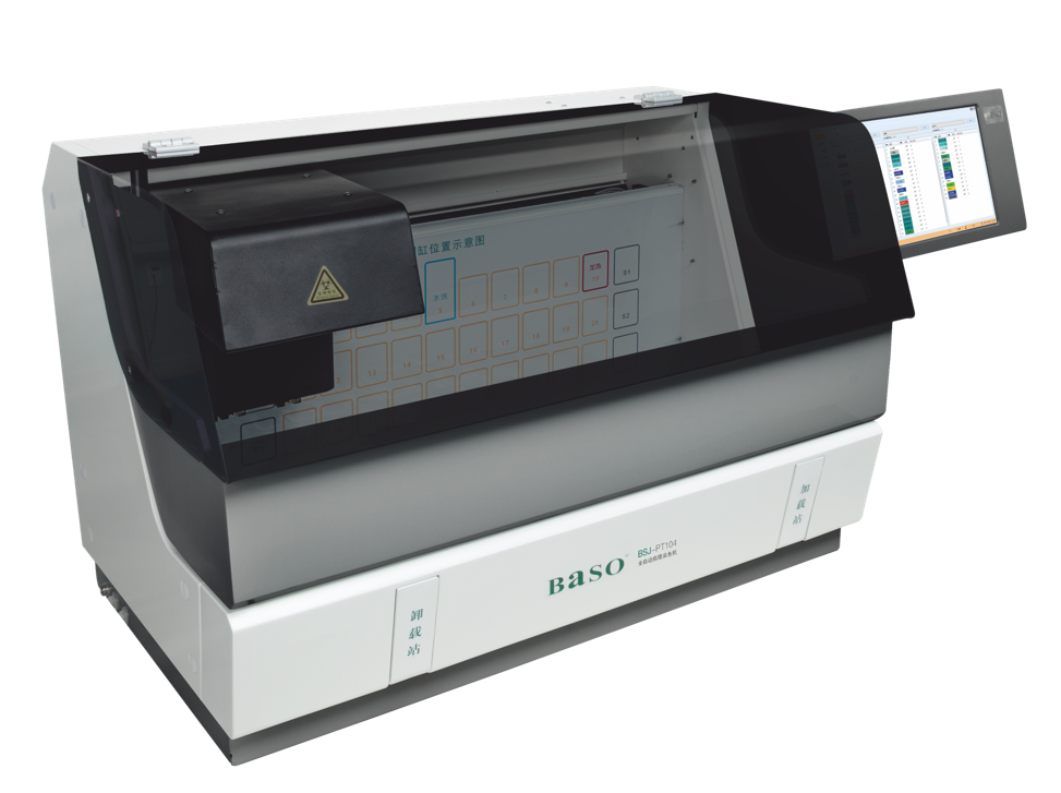 ����Ⱦɫ�C-4Ƭ�C