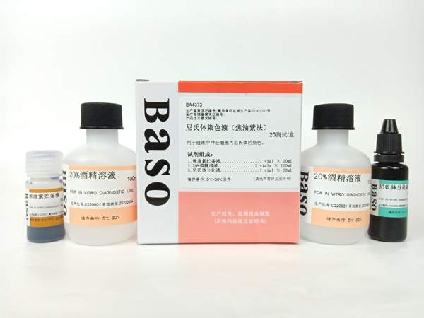 �����wȾɫҺ�������Ϸ���